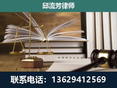 景德镇-执业经验约8年