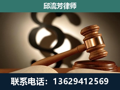 景德镇-委托诉讼代理人