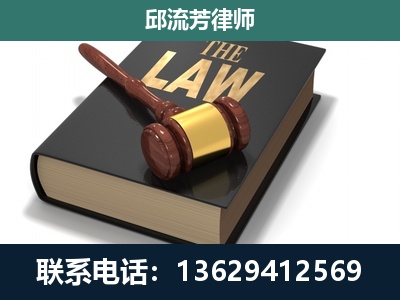 景德镇-涵盖多种复杂案件