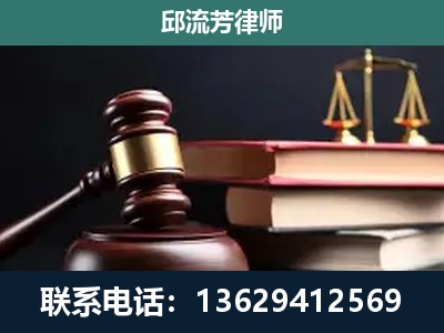 景德镇-离婚类案件