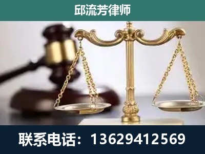 景德镇-刑事案件