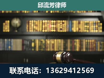 景德镇-经济类案件
